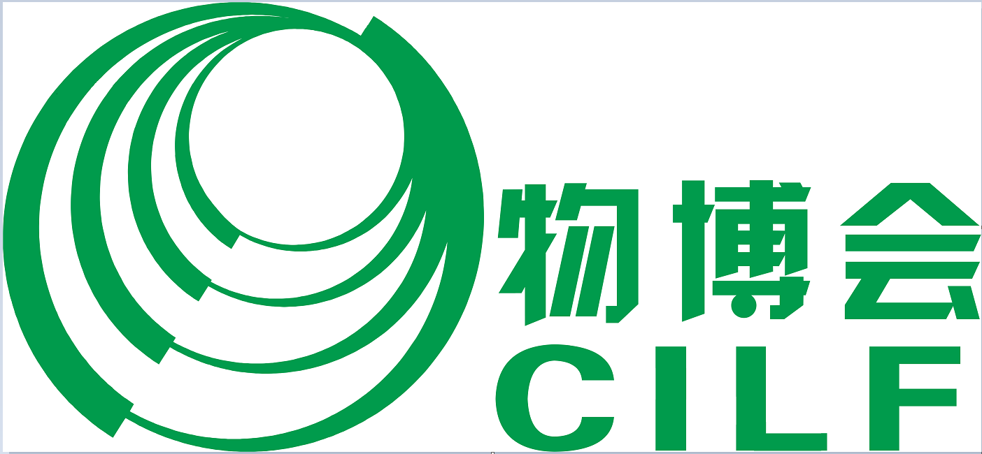 物博会logo截图.png